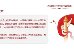 jinnianhui-转折点奥兰多魔术迎来里程碑，国王杯赛前攻防权衡，质疑声仍在，医务组通报恢复